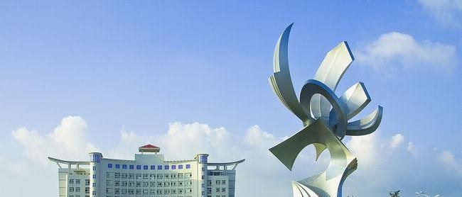 宿迁泽达职业技术学院2020年招生代码