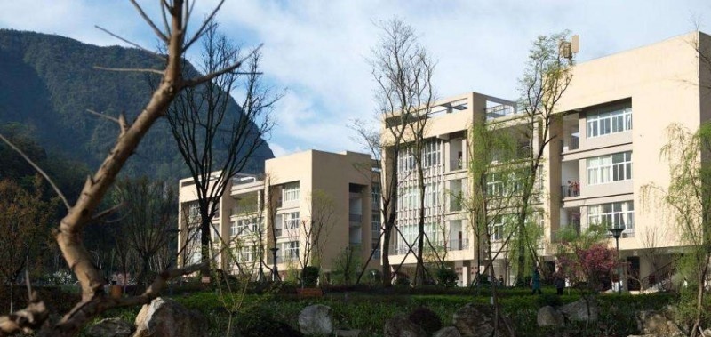 阿坝师范学院五年制大专学校学费