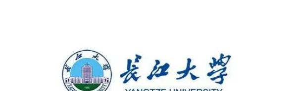 2022长江大学分数线最低是多少（省内+省外）-2023年参考