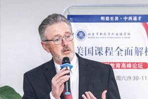 John Delautre