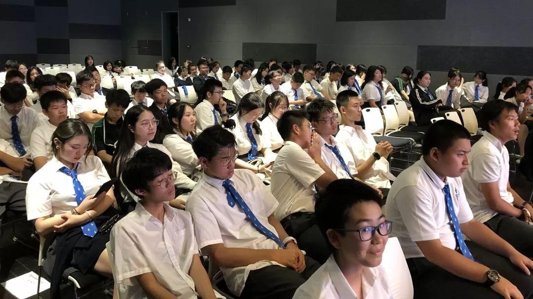 安全教育讲座.jpg