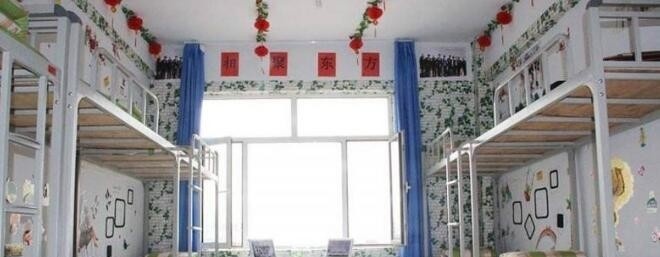 东莞卫生学校