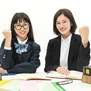 要有决心