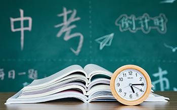 中考英语班
