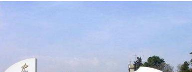 截图_20211118210935