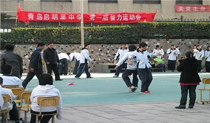 青岛启明星中学VCE课程班