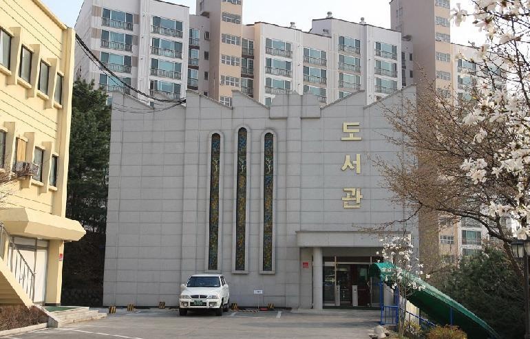 加尔文大学