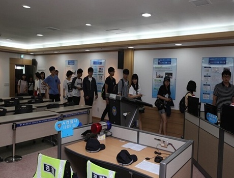 韩国国立警察大学