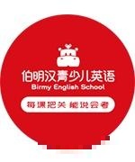 中教老师