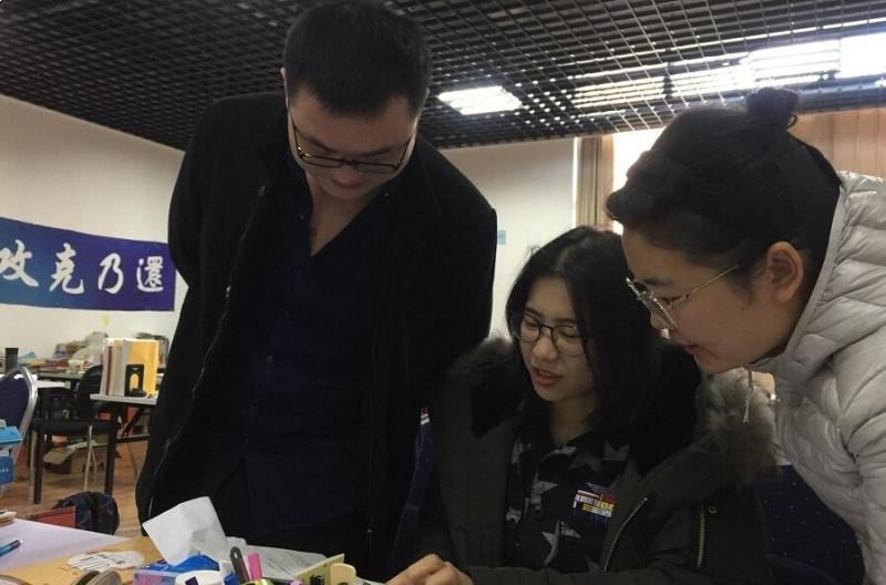 北京新东方考研