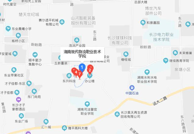 截图20200331134732
