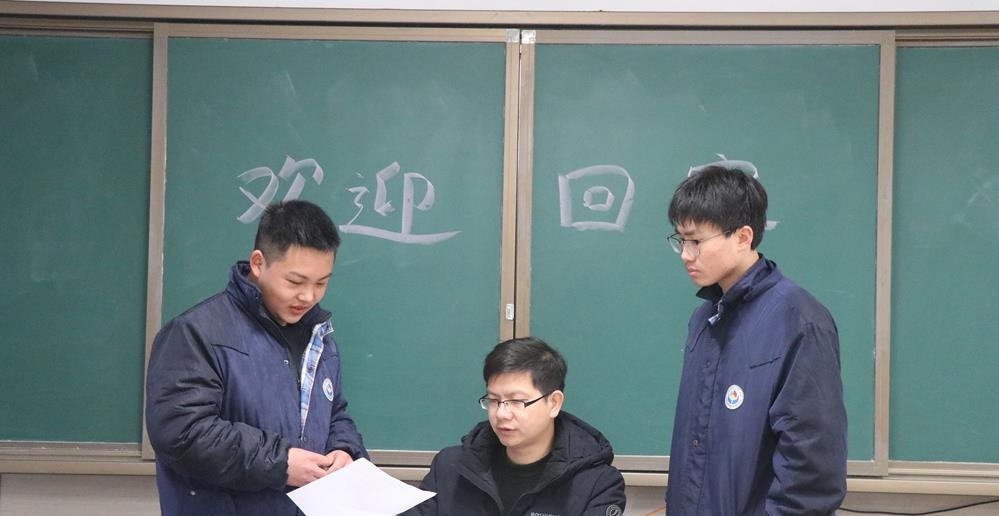 长沙汽车工业学校