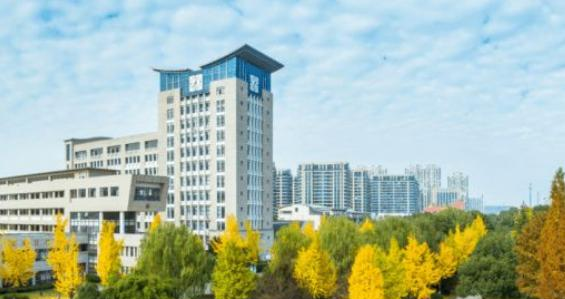 余姚技师学院