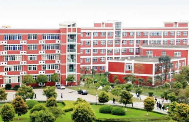 什邡职业中专学校