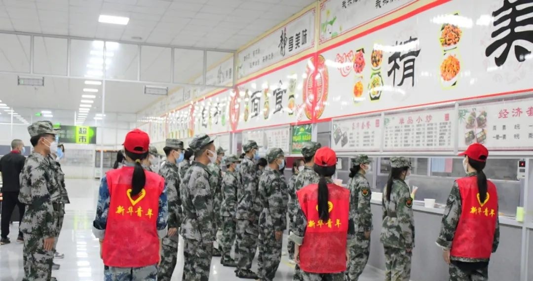 石家庄军兴信息工程学校