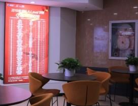 杭州新航道英语