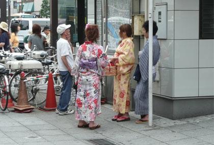 课程介绍