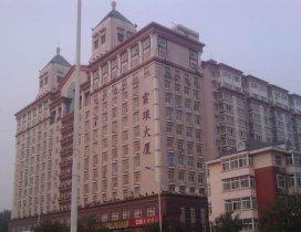 天津建经教育