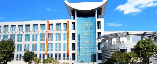 湖北职业技术学院7