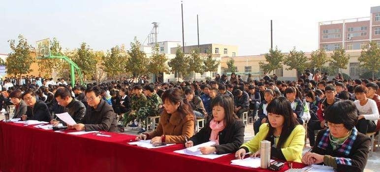 杨凌中等职业学校招生办