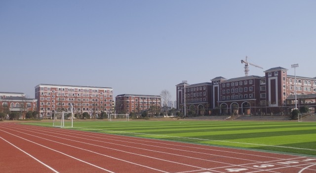 贵阳经济技术学校