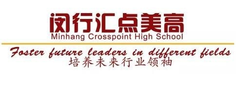 美国蓝带汇点高中.jpg