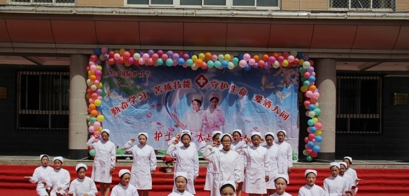 甘南州卫生学校2022年学费、收费多少