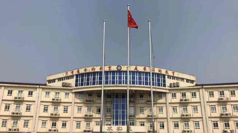 上海交大南洋中学国际部