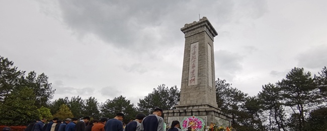 黄山旅游管理学校