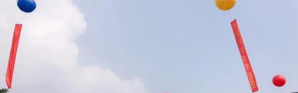 深圳中特技工学校2020年报名条件、招生要求、招生对象