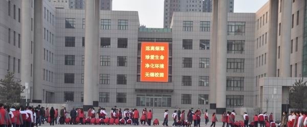 西南医科大学附属医院卫生学校网站