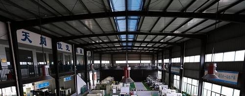 浙江机电技师学院2020年招生办
