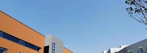 北京耀华国际学校2023年招生政策