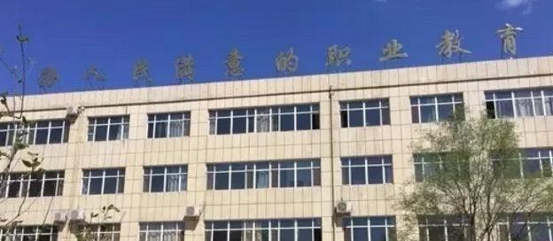 霸州市职成教育总校