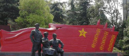 广元利州中学网站