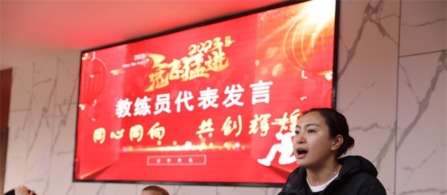 宜昌体育运动学校