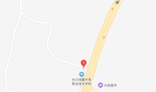 截图20201029155837