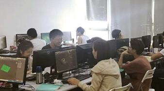 上课氛围