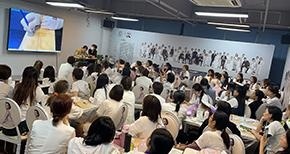课堂示范