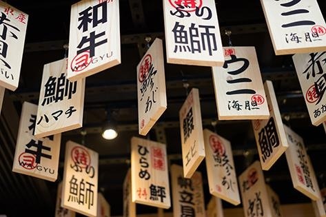购物