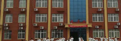 陕西现代工业技术学校