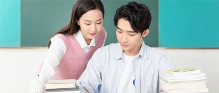 新概念第二册