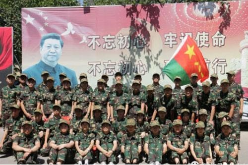北京领科教育