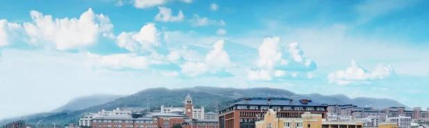 福州阳光国际学校