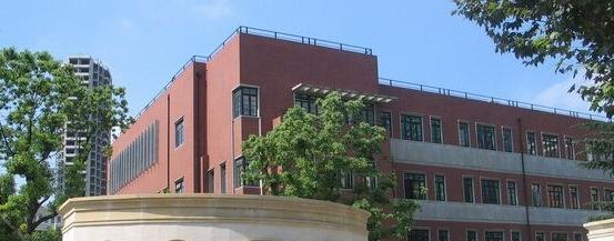 上海市西中学国际部2020年招生办