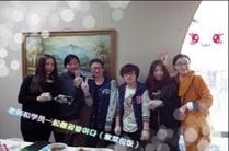 北京韩亚韩国语学校