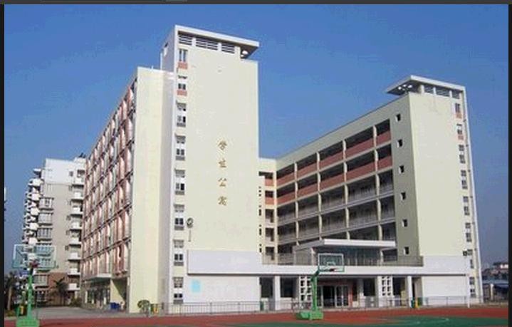 内江第三职业中学2022年招生简章 