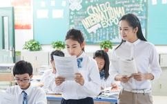 用英语学习学科知识