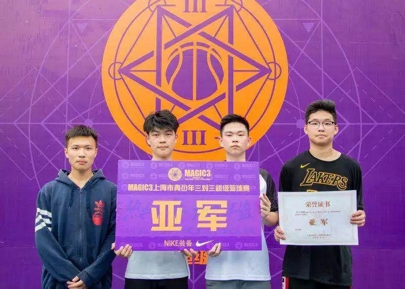 领科教育上海校区成功晋级MAGIC3大区赛.jpg