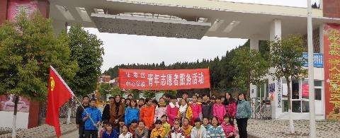 绵阳水利电力学校招生办